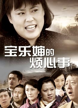 漂亮大奶美眉爱爱自拍 被多姿势输出 [1V/118MB]